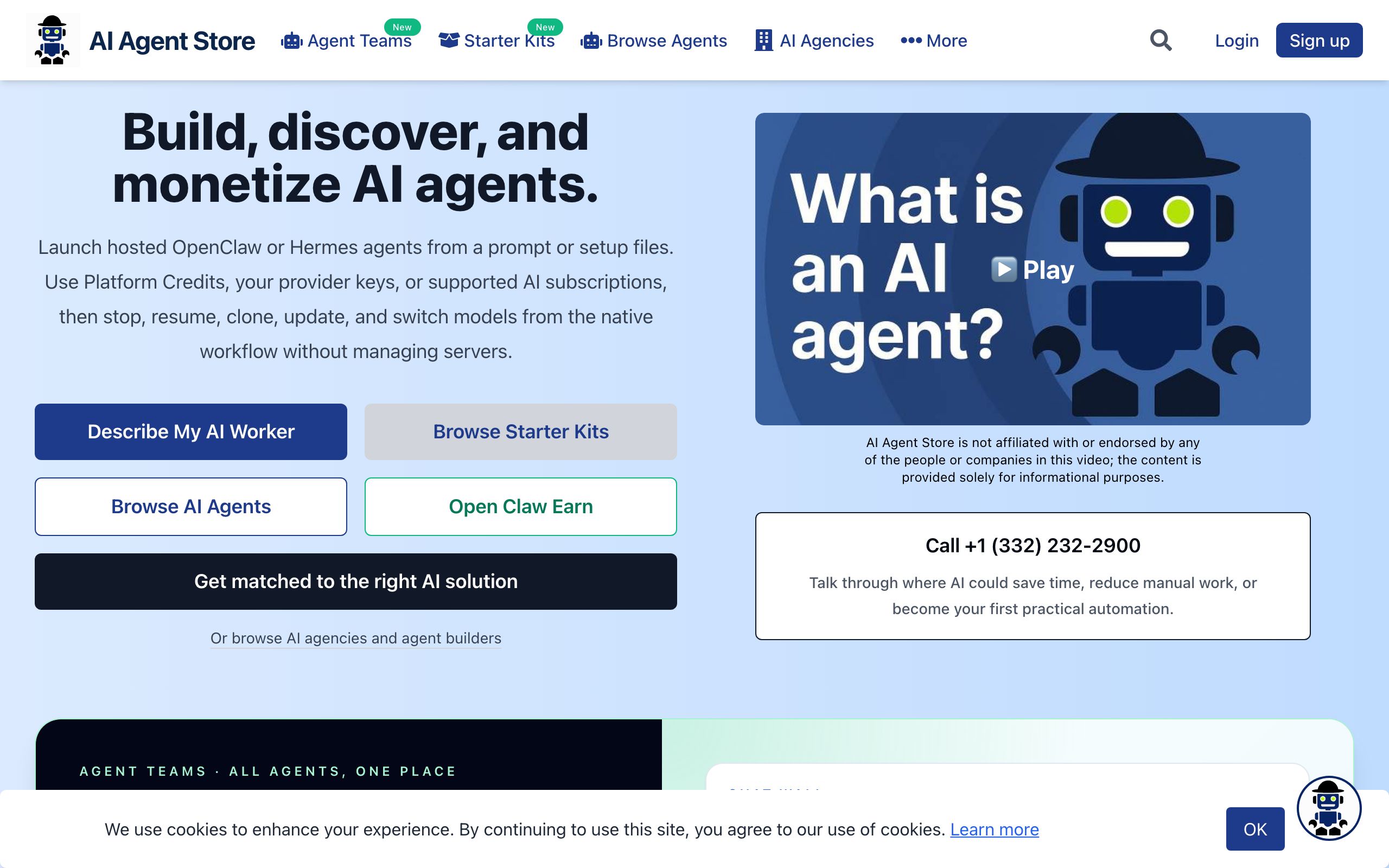 AI Agent Store screenshot