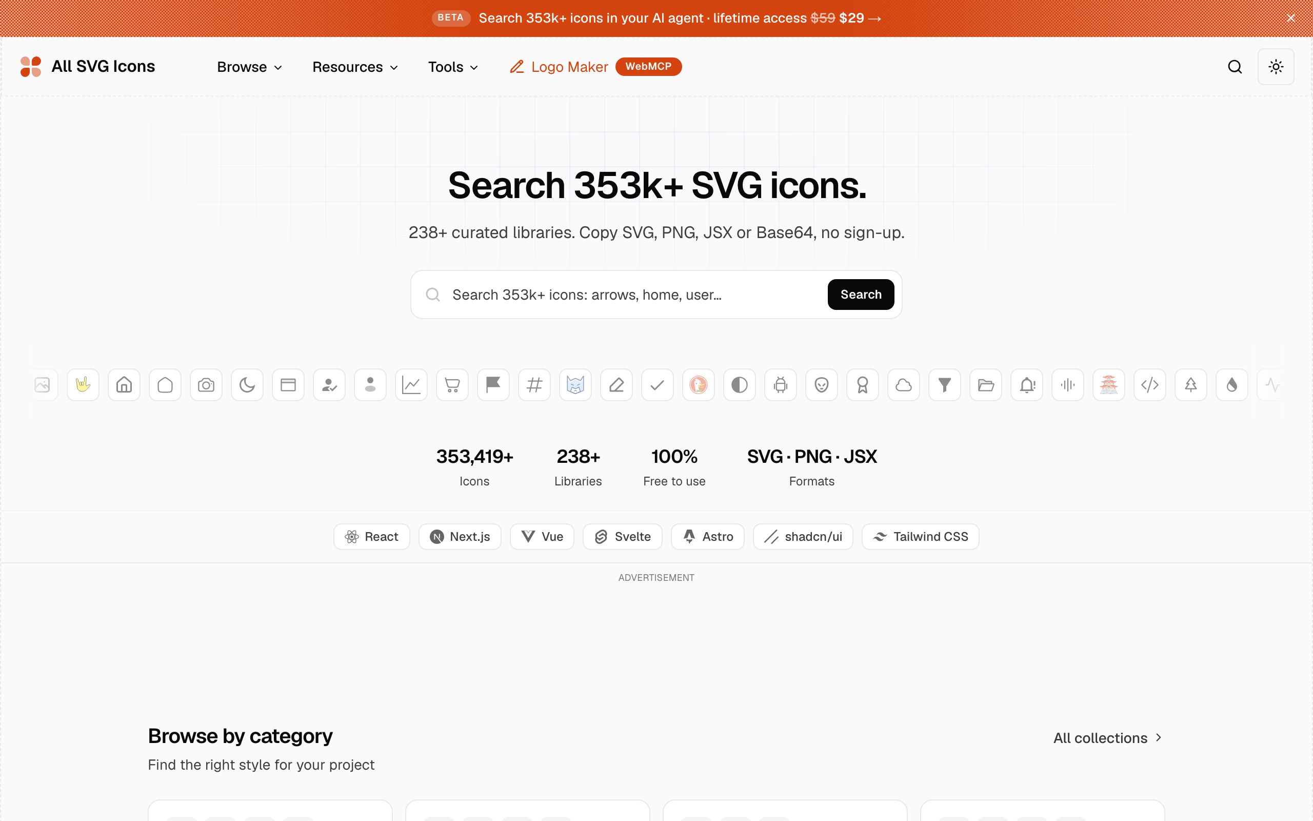 AllSVG screenshot