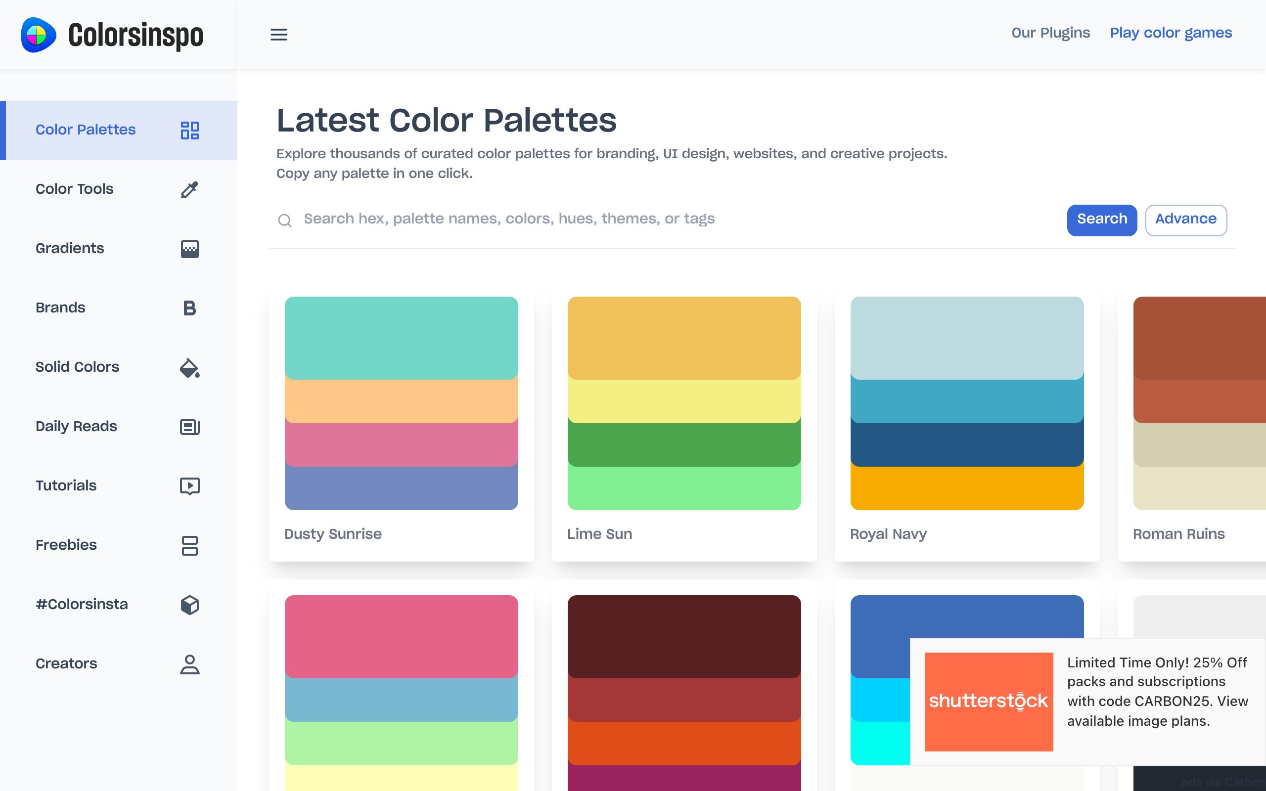 Colorsinspo screenshot
