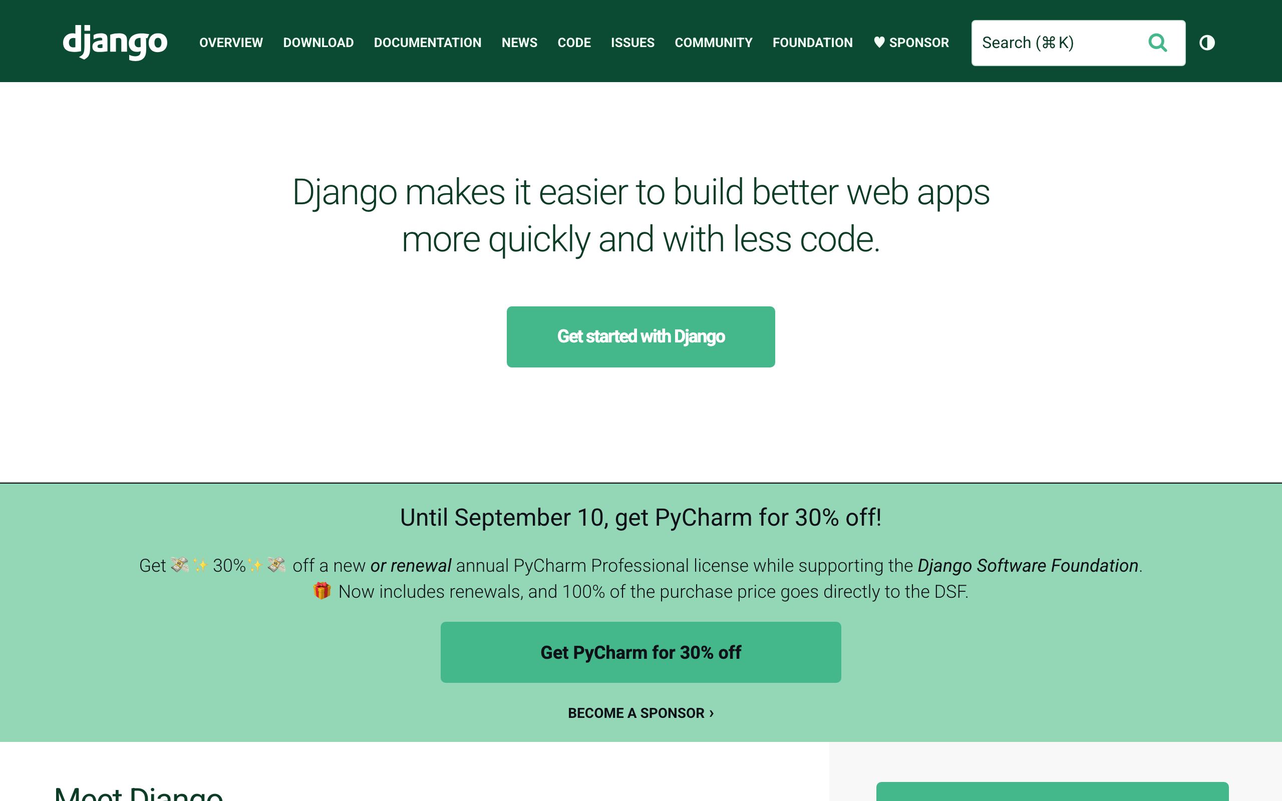 Django screenshot