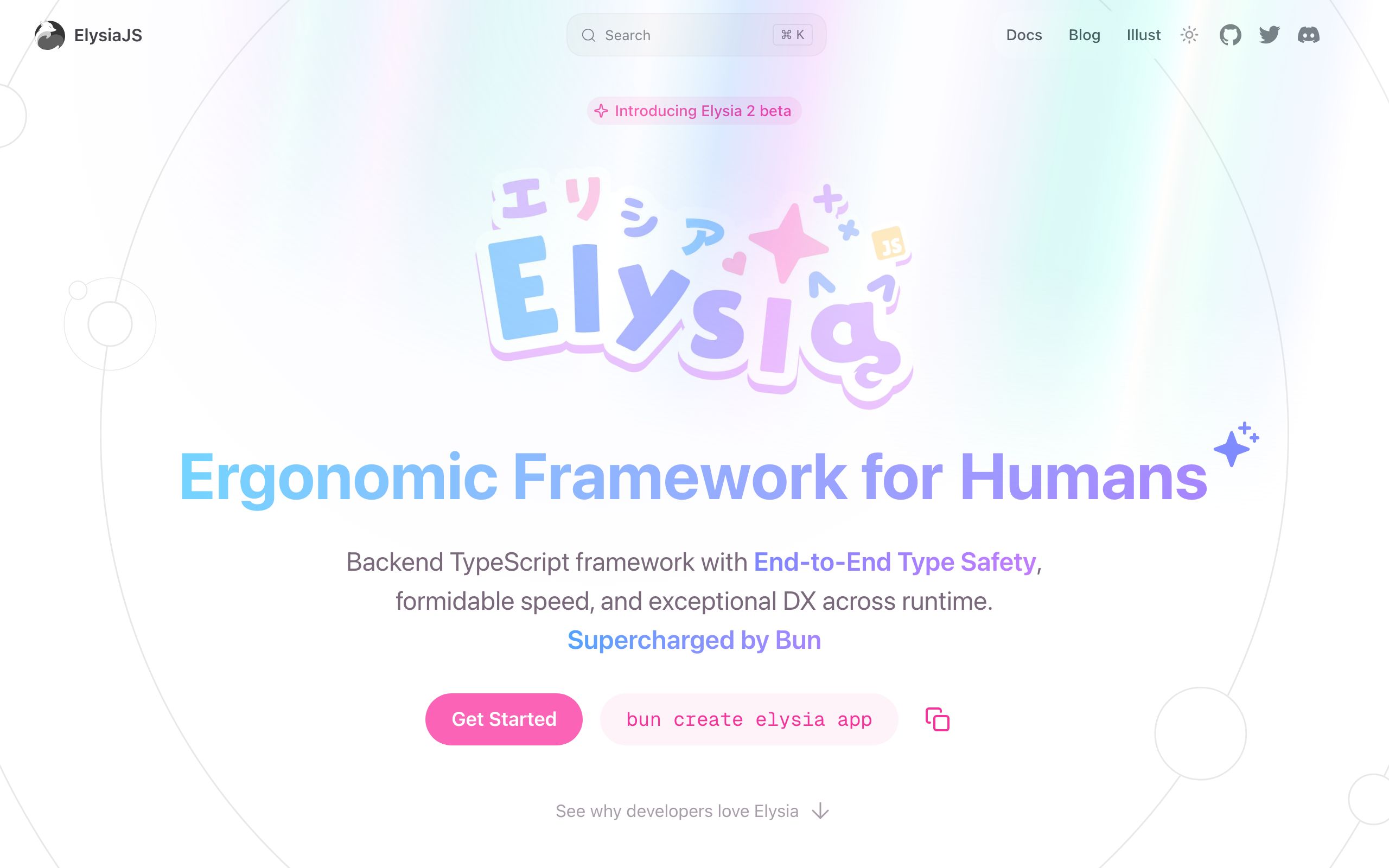 Elysia screenshot