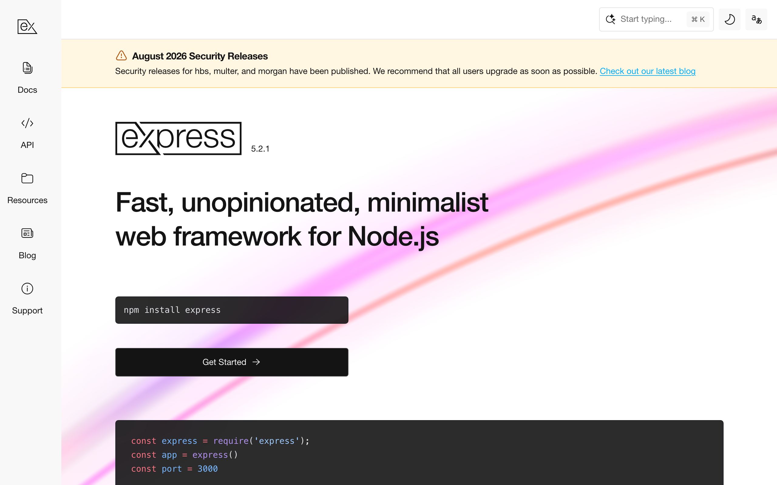 Express.js screenshot