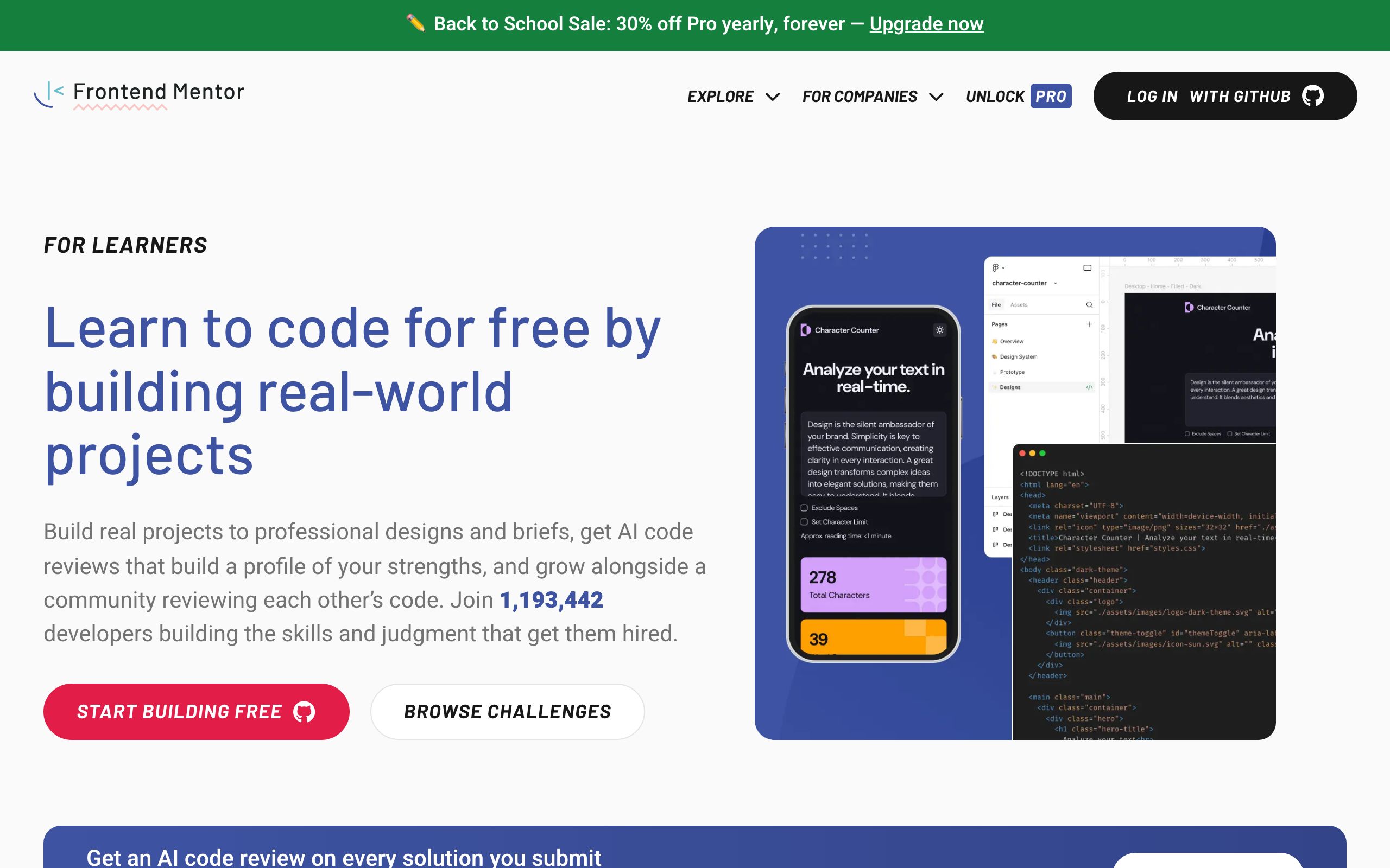 Frontend Mentor screenshot