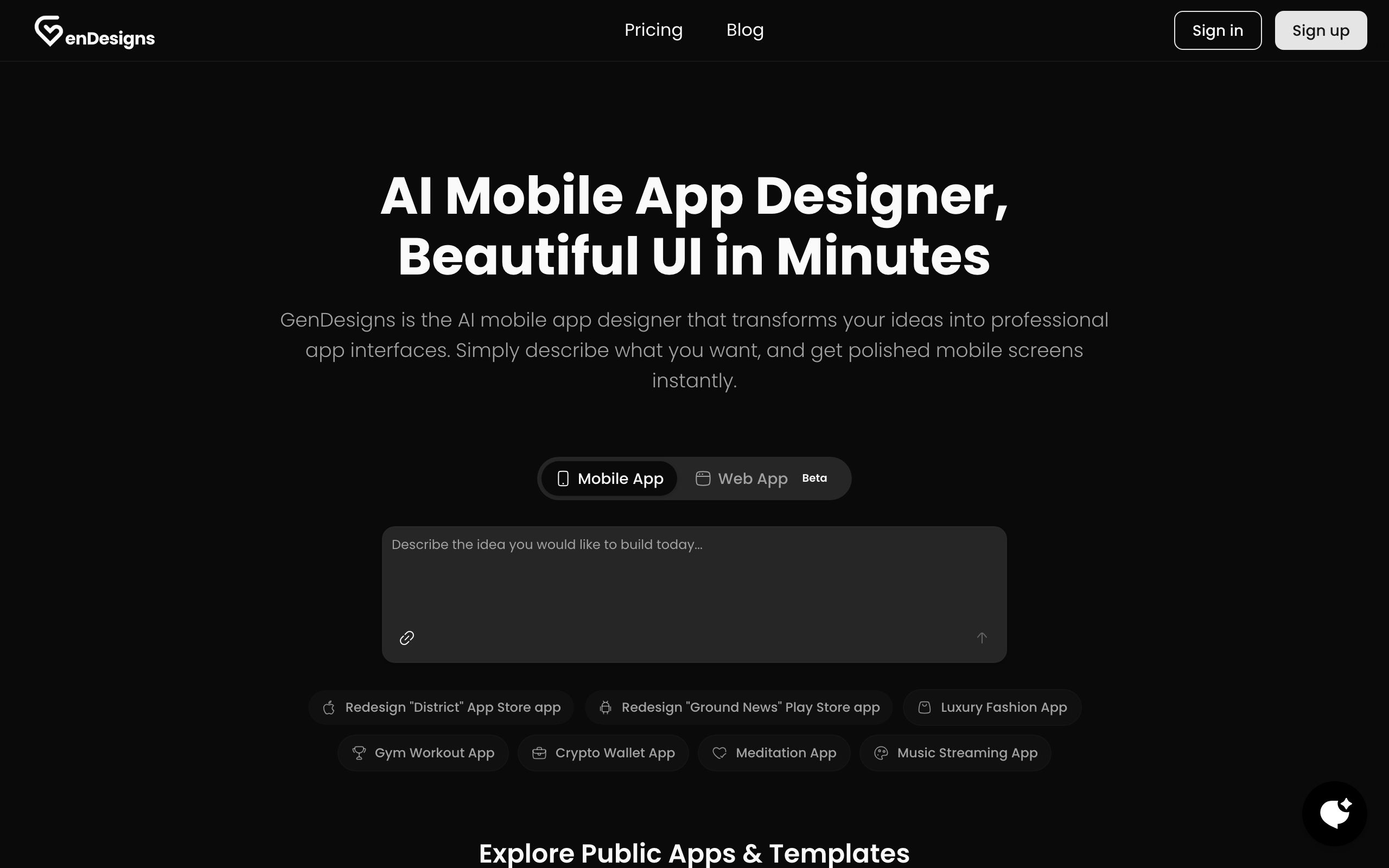 GenDesigns screenshot