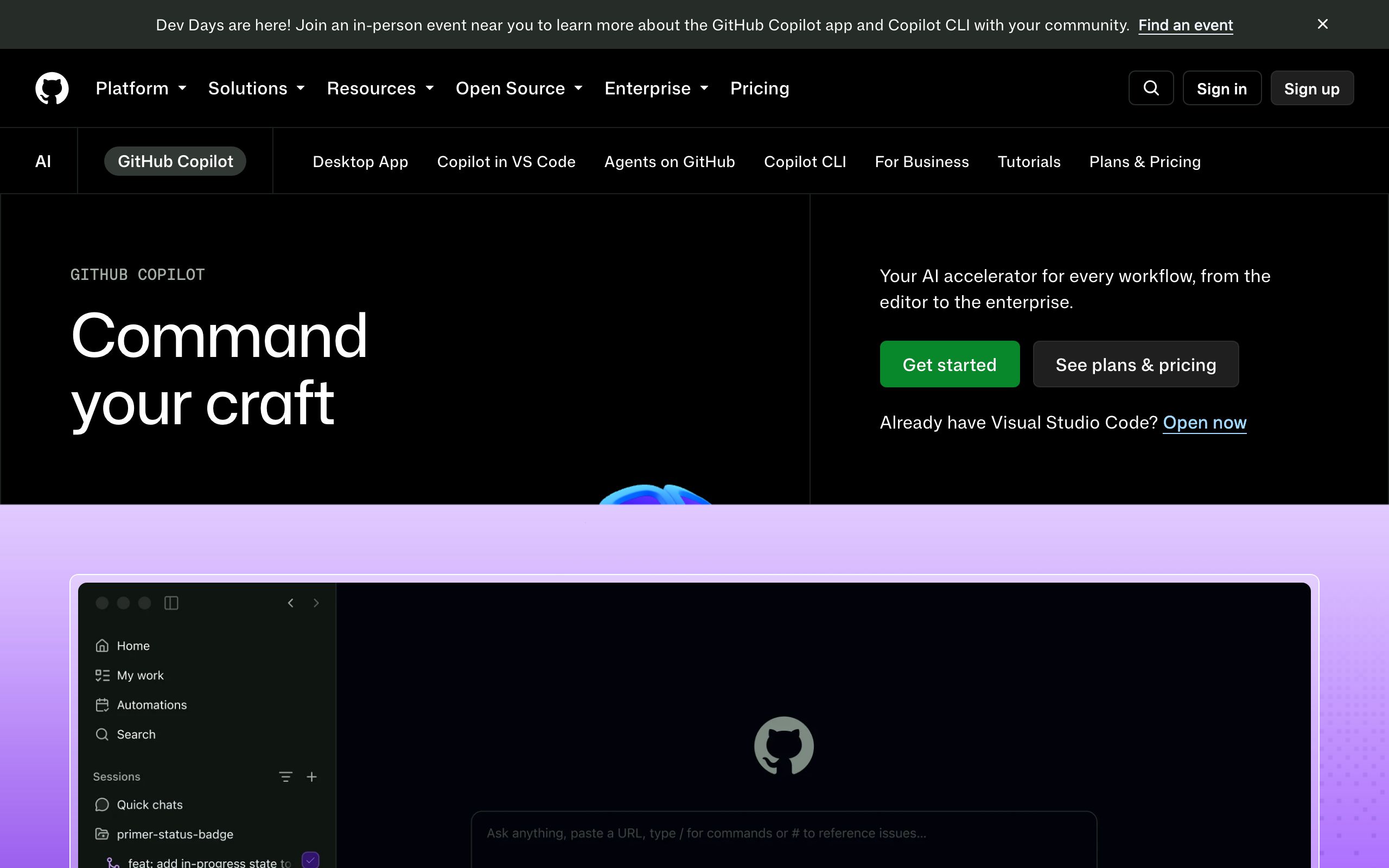 GitHub Copilot screenshot