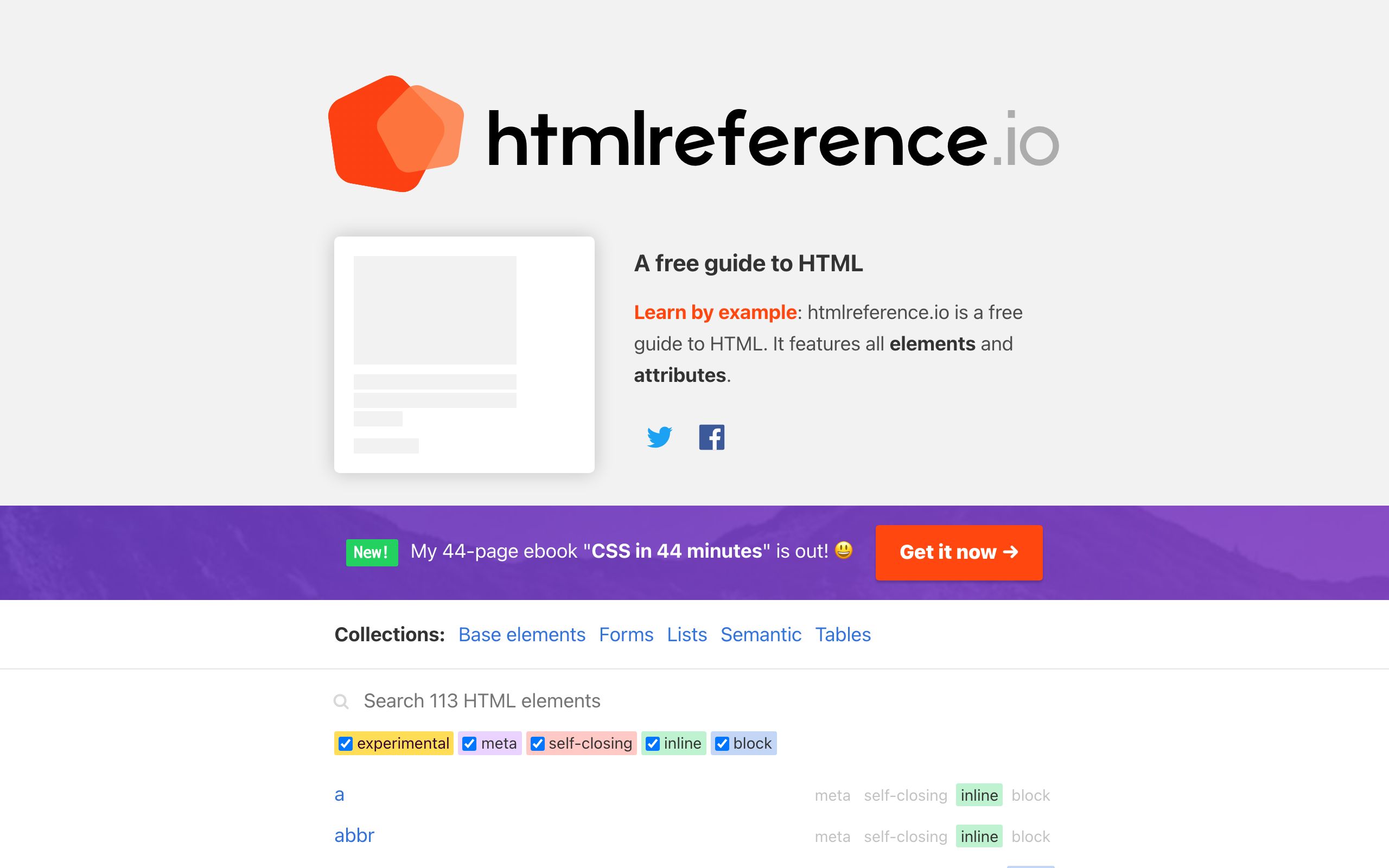HTML Reference screenshot
