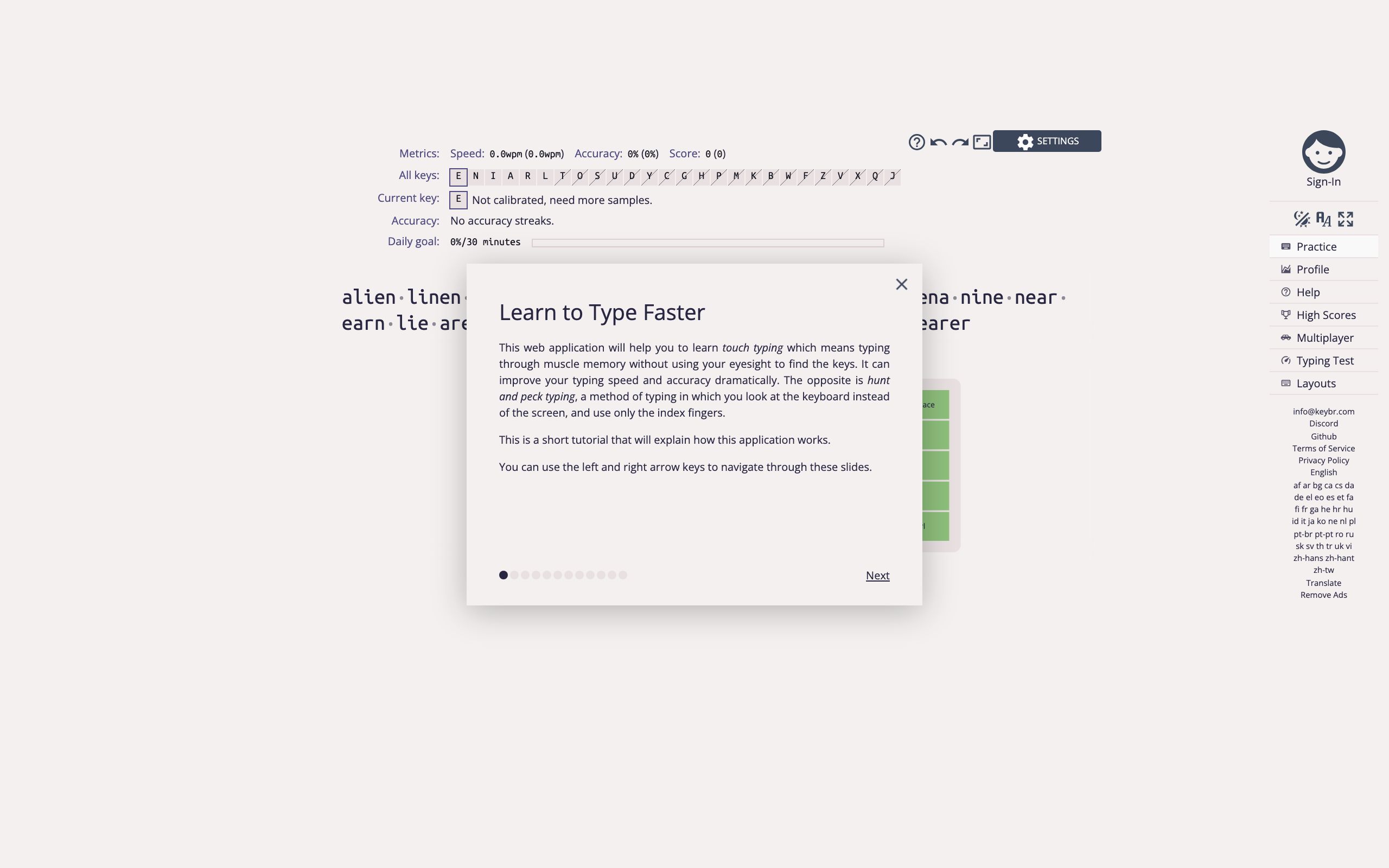 keybr screenshot