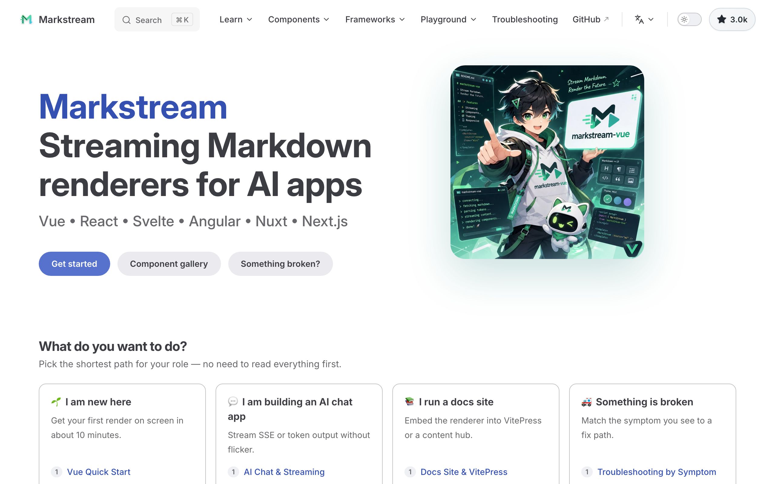Markstream screenshot