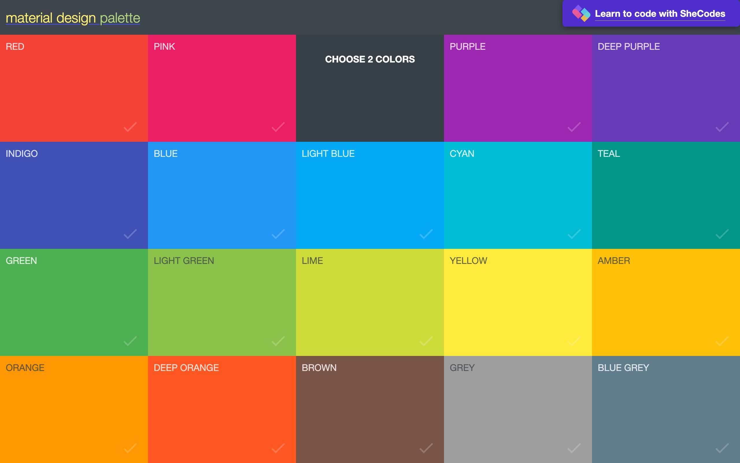 Material Palette screenshot