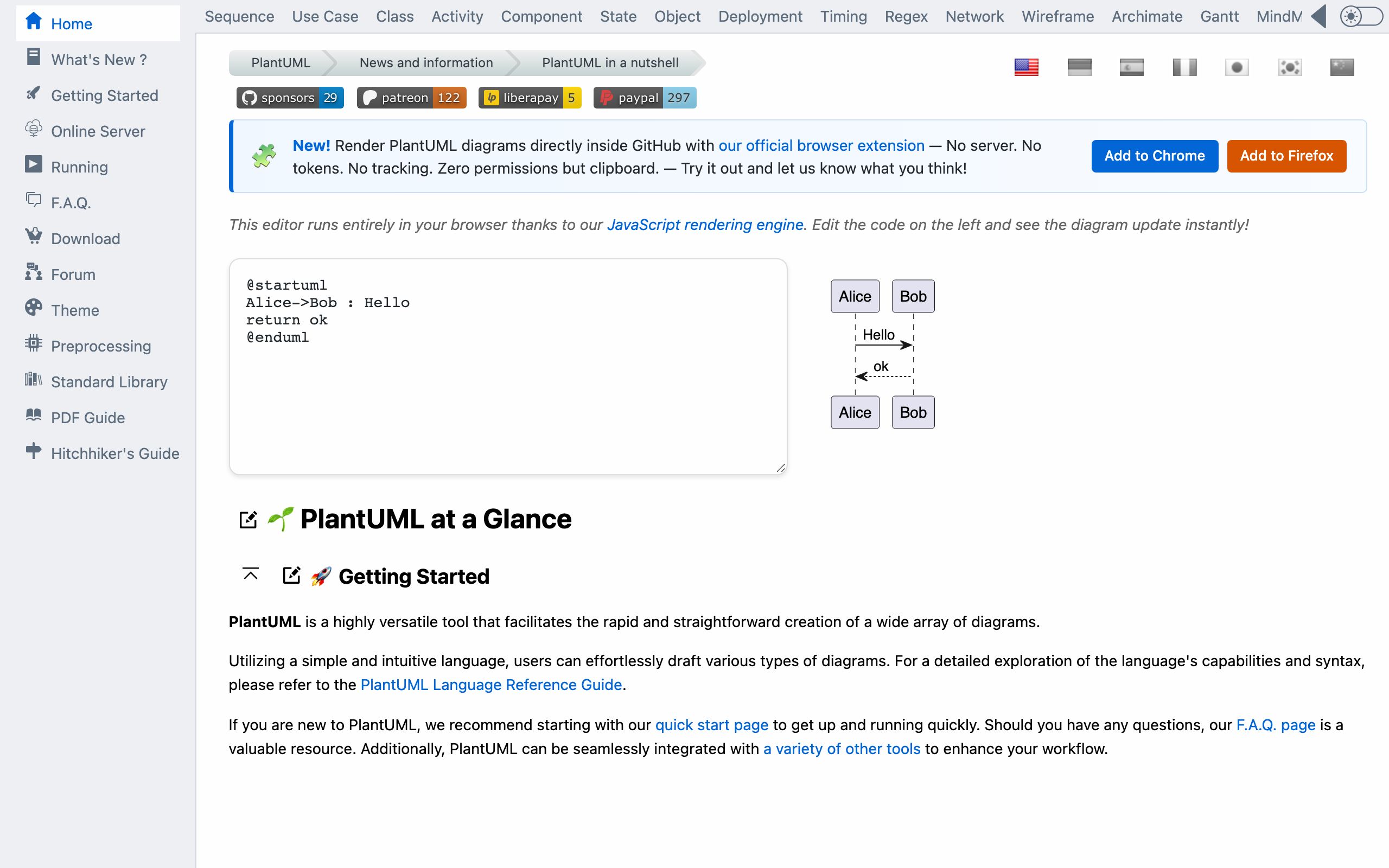 PlantUML screenshot