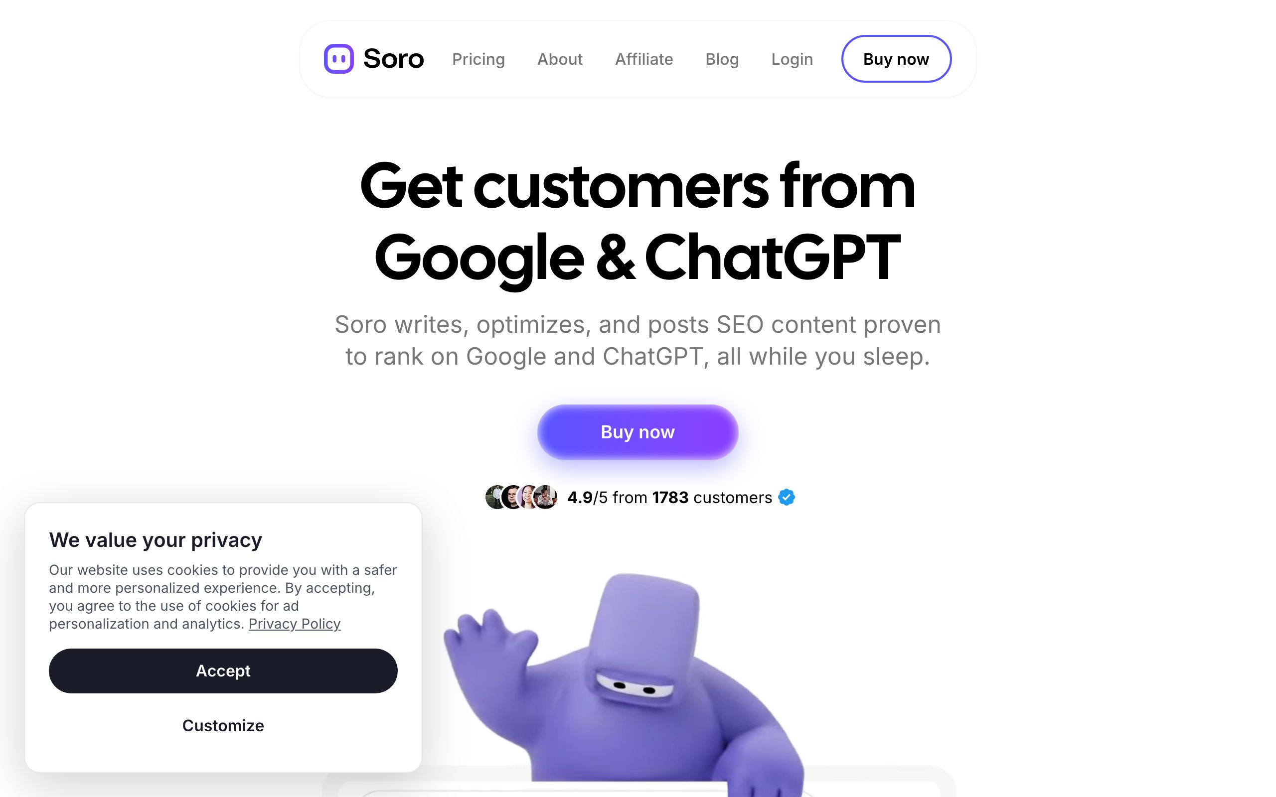 Soro screenshot