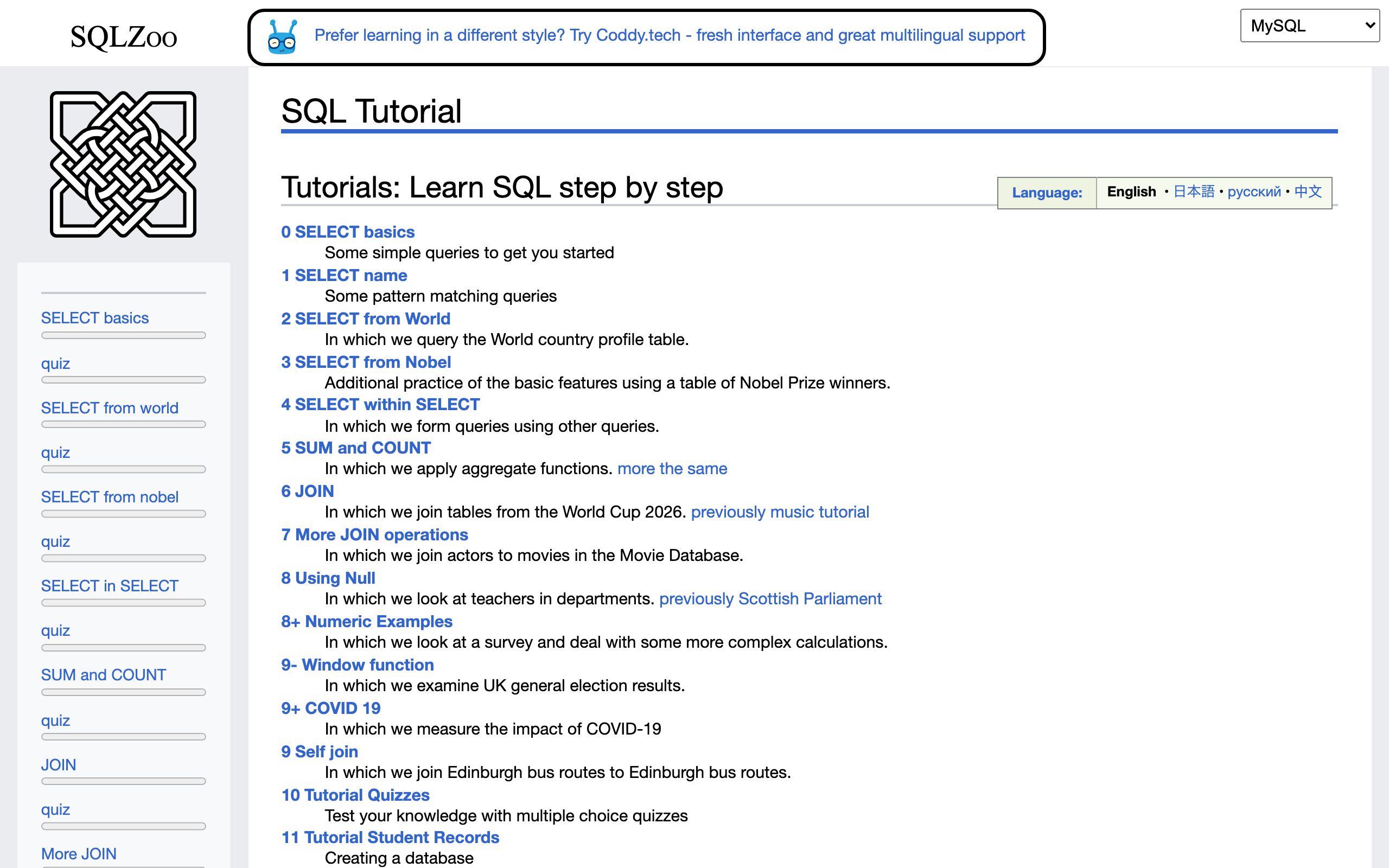SQLZoo screenshot