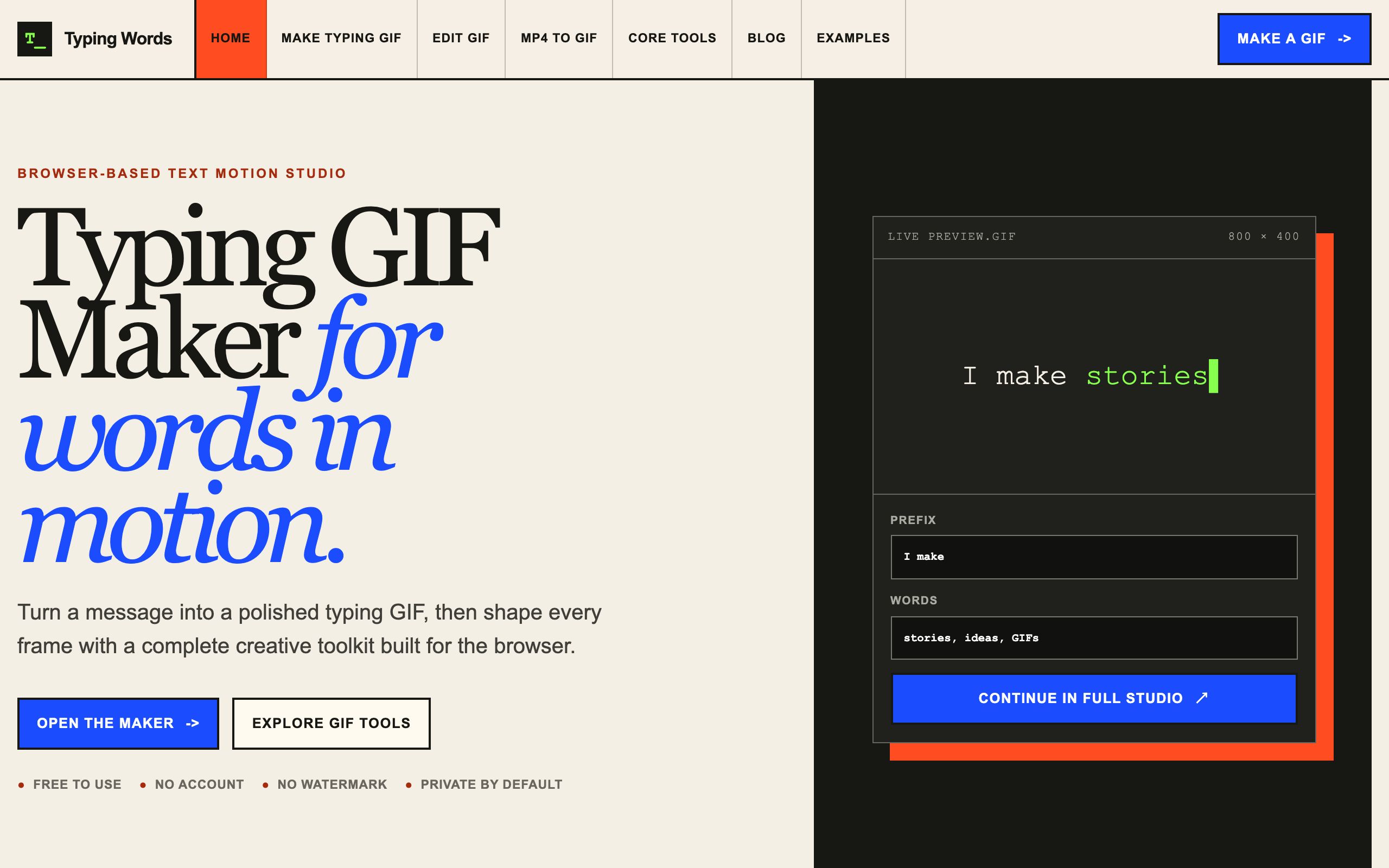 Typing GIF Maker screenshot