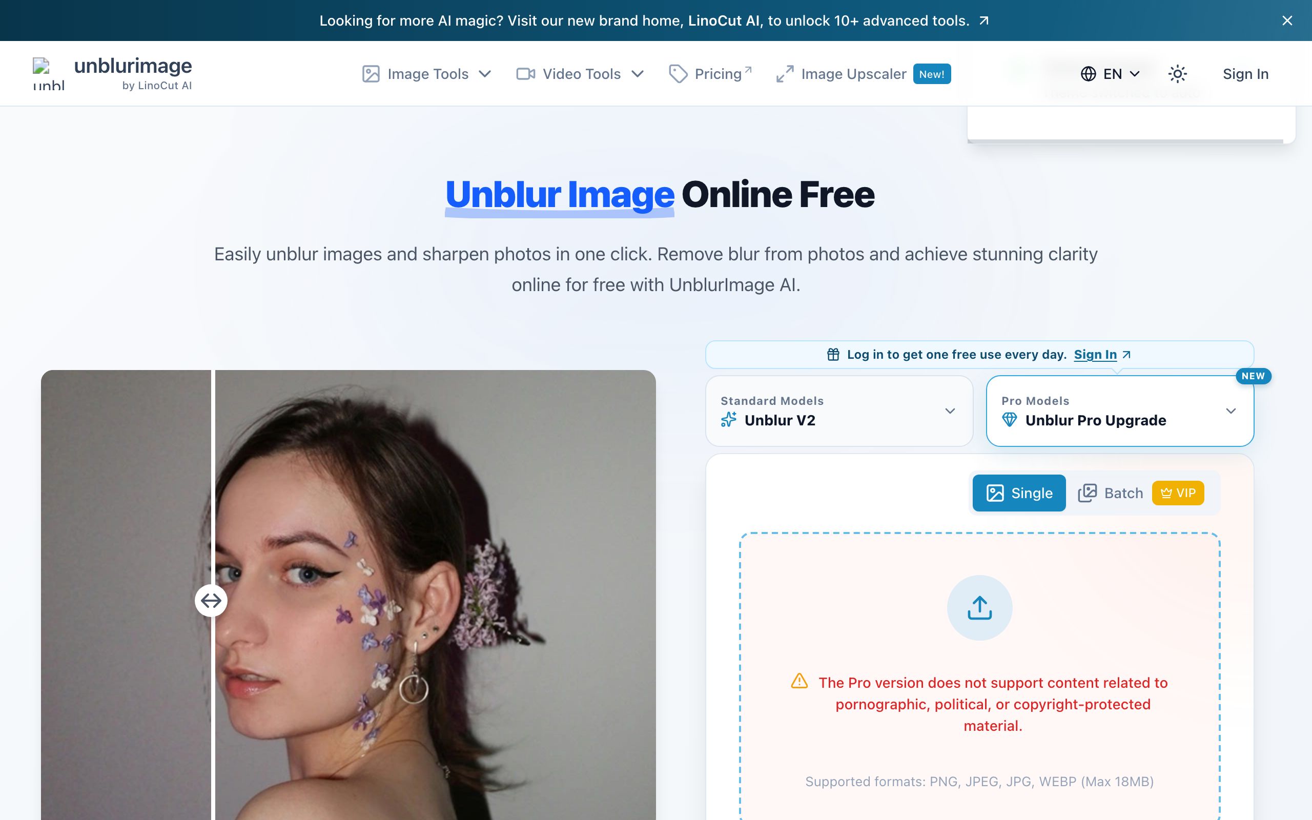 Unblur Image screenshot