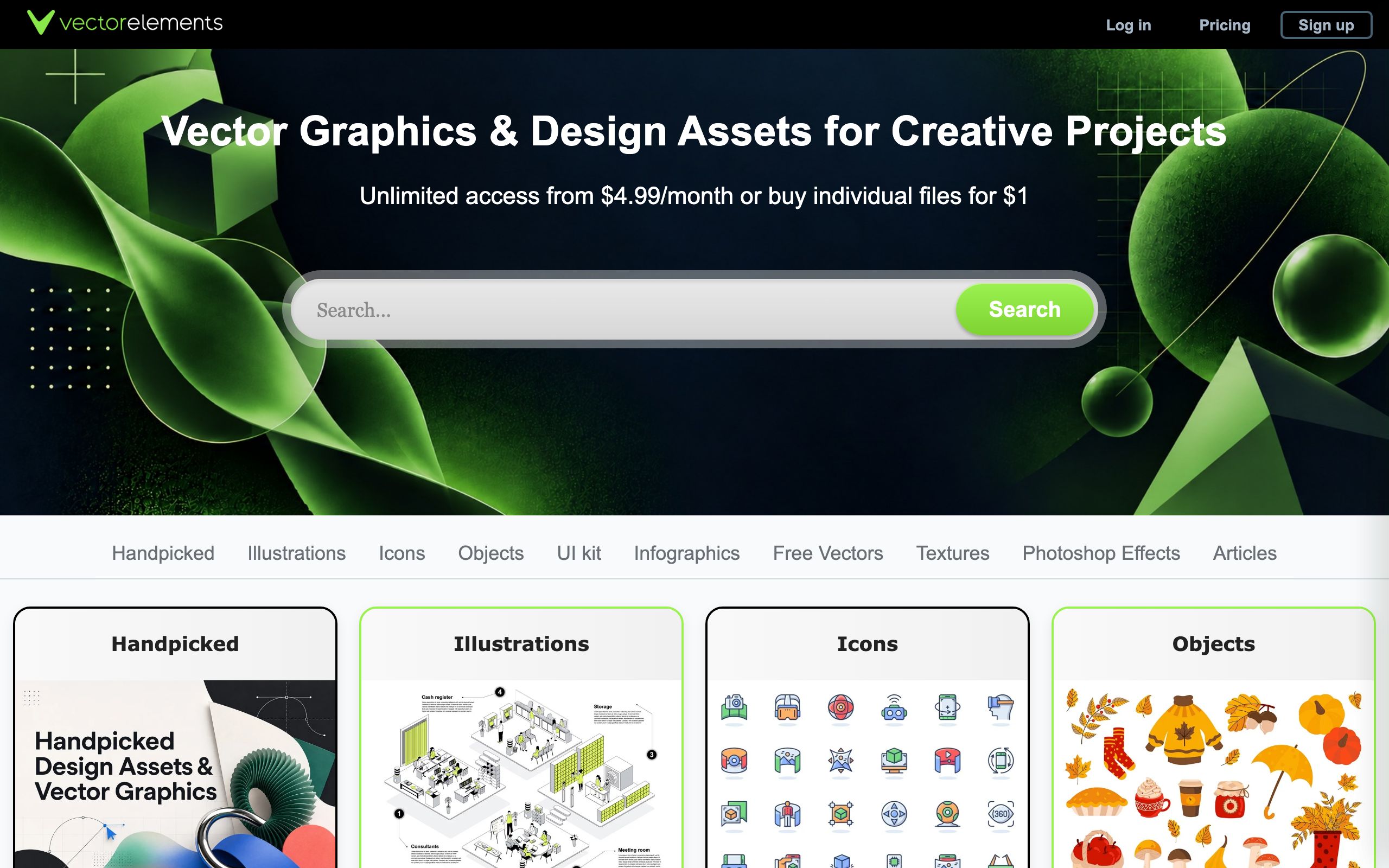 Vectorelements screenshot