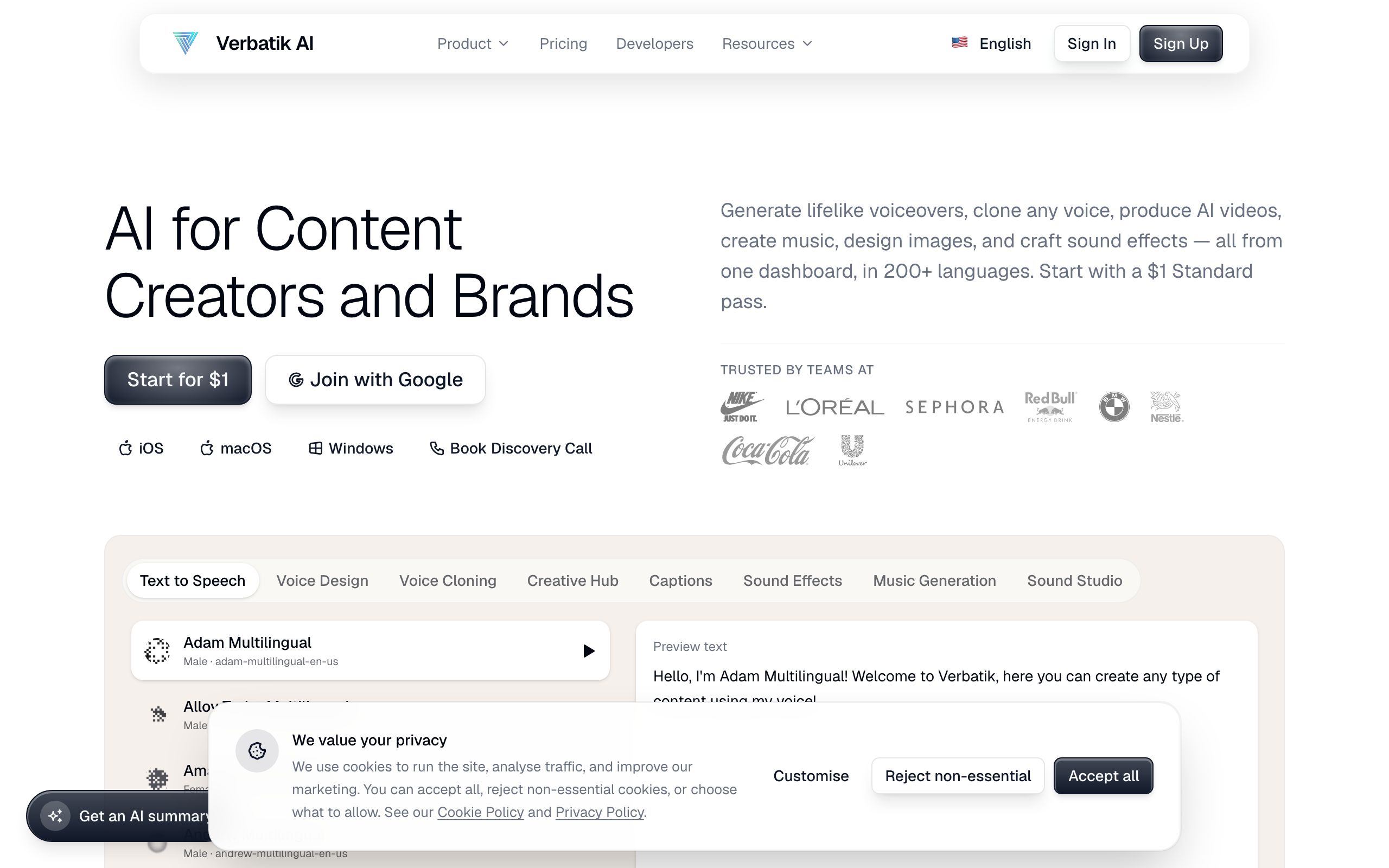 Verbatik screenshot
